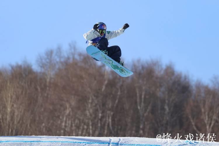 国际雪联U型场地世界杯云顶站 单板滑雪女子预赛 国际雪联U型场地世界杯云顶站 单板滑雪女子预赛