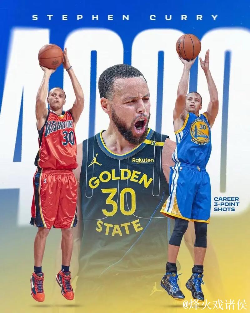 库里：我们需要每个人的贡献，上场球员都要带着信心去比赛