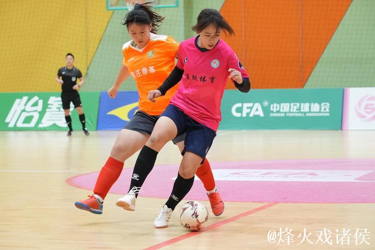 枣庄鼎圣曲师大斩获2025全国五人制足球青少年锦标赛女子青年组冠军